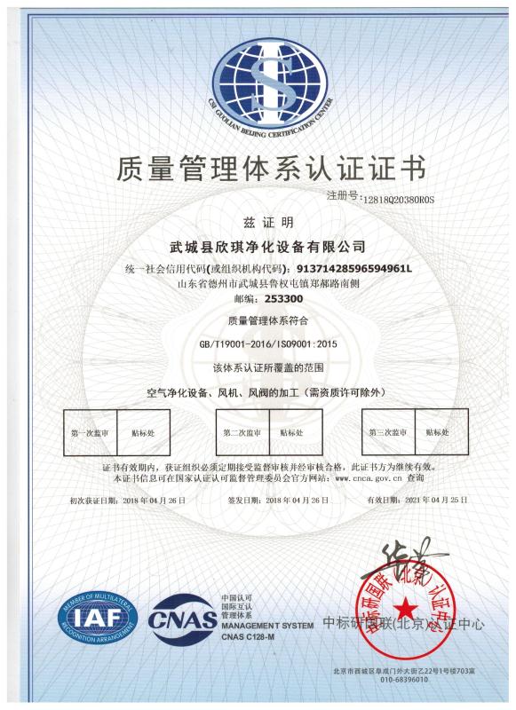 mmexport1524985703607